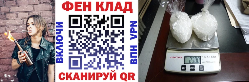 мега как войти  Усть-Илимск  это наркотические препараты  АМФ Розовый 