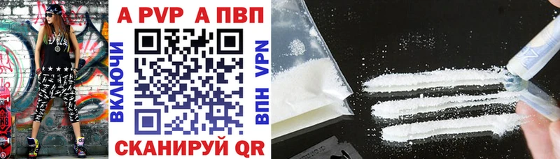 blacksprut зеркало  Усть-Илимск  А ПВП СК КРИС 