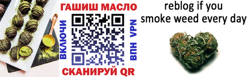 Canna-Cookies конопля  наркошоп  Усть-Илимск 
