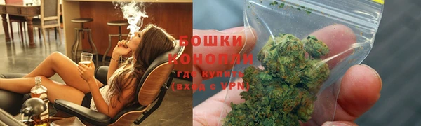 гидропоника Аркадак