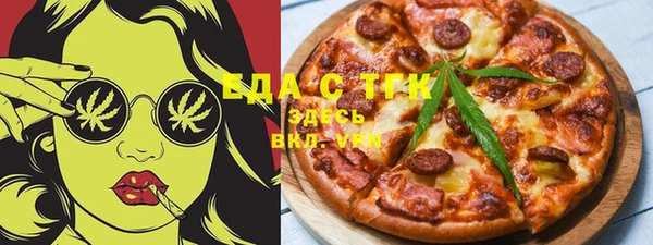 шишки Арсеньев