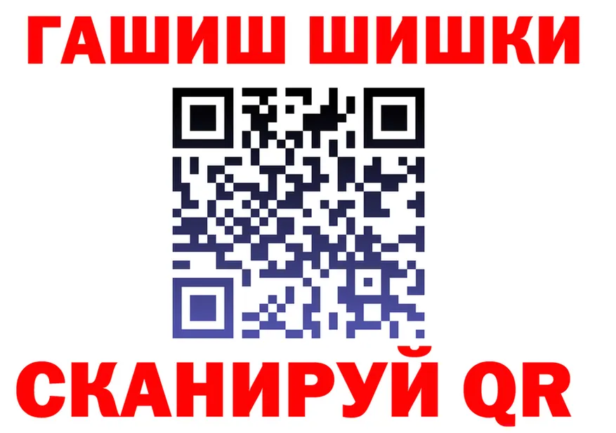 МЕТАДОН VHQ зеркало это MEGA Усть-Илимск