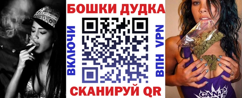 дарк нет какой сайт  Усть-Илимск  Канабис THC 21%  kraken зеркало 